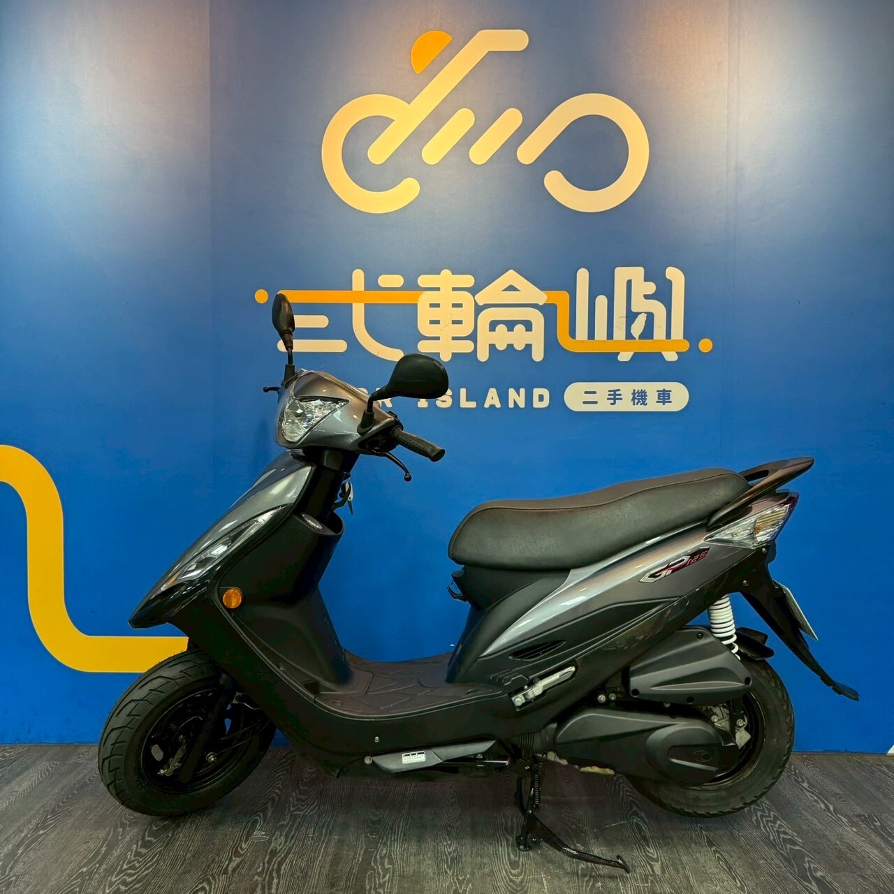LINE_ALBUM_20年光陽 GP 125 鼓煞_0650 34751km $35000_250530_3