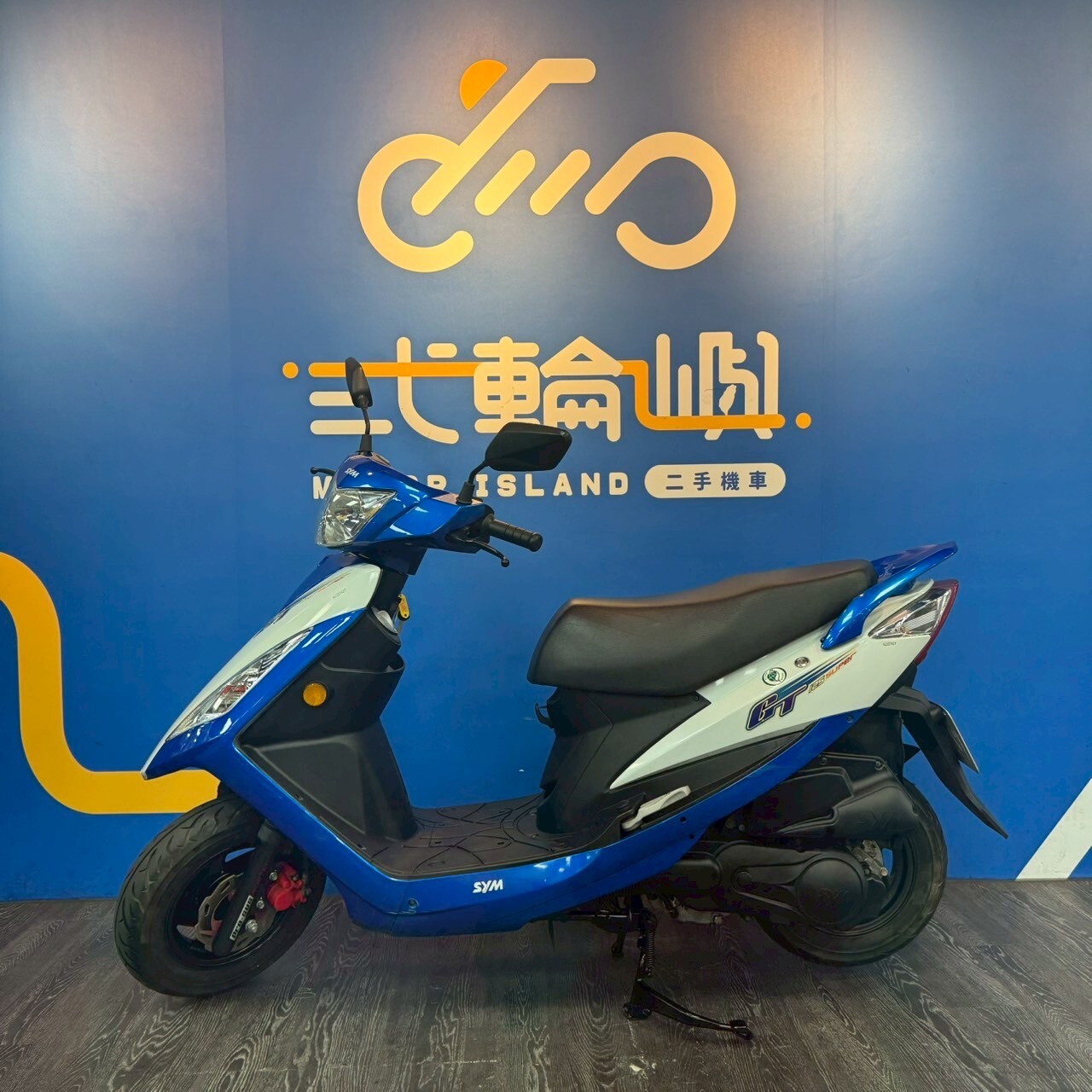 LINE_ALBUM_14年三陽 GT 125 碟煞_721 22039km $29999_250531_3
