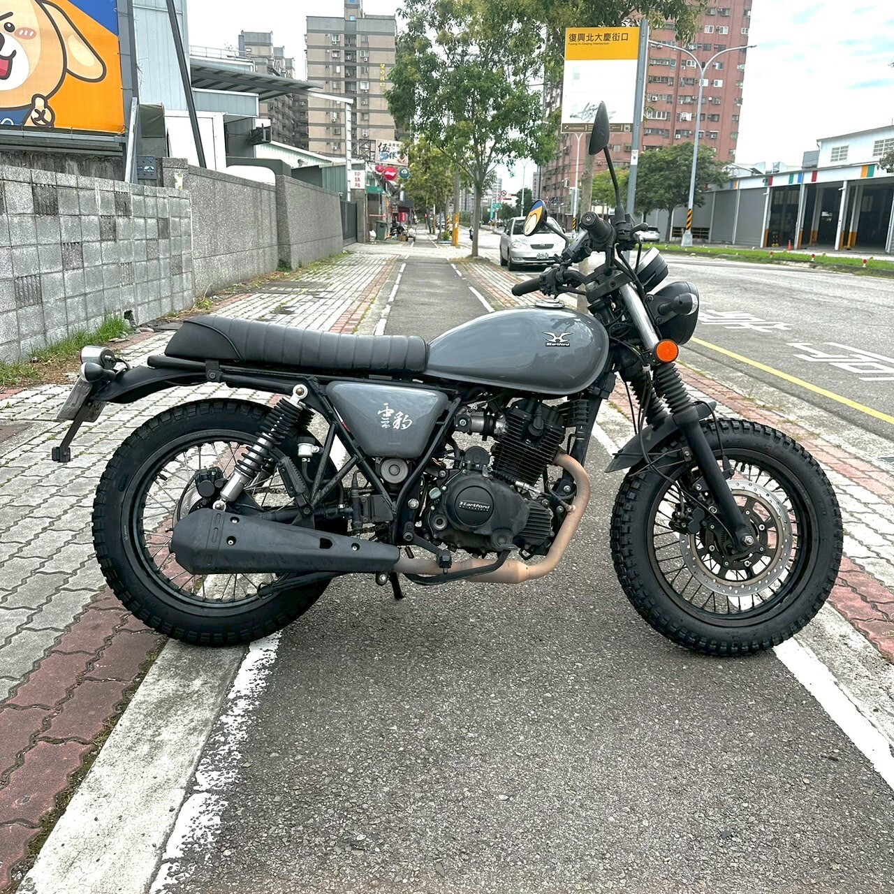 LINE_ALBUM_2021 哈特佛 雲豹 223 H3 _9922 425xxKM $36,000_250531_1