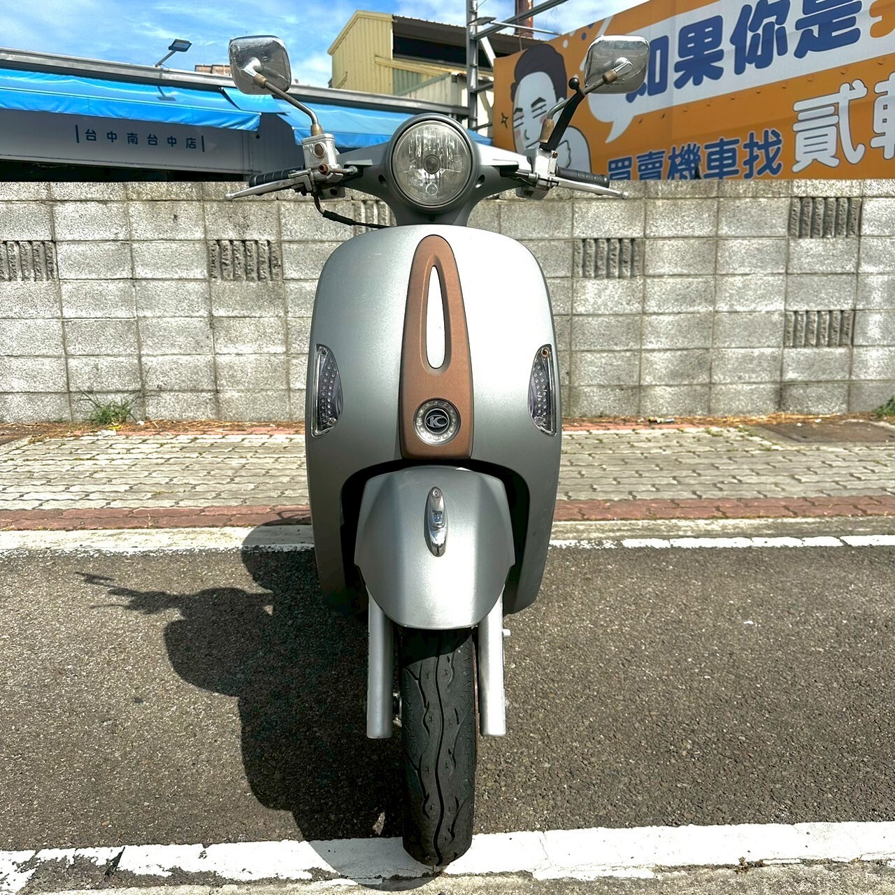 LINE_ALBUM_2015 光陽 MANY 110 碟煞 _0677 267xxKM $32,000_250531_4