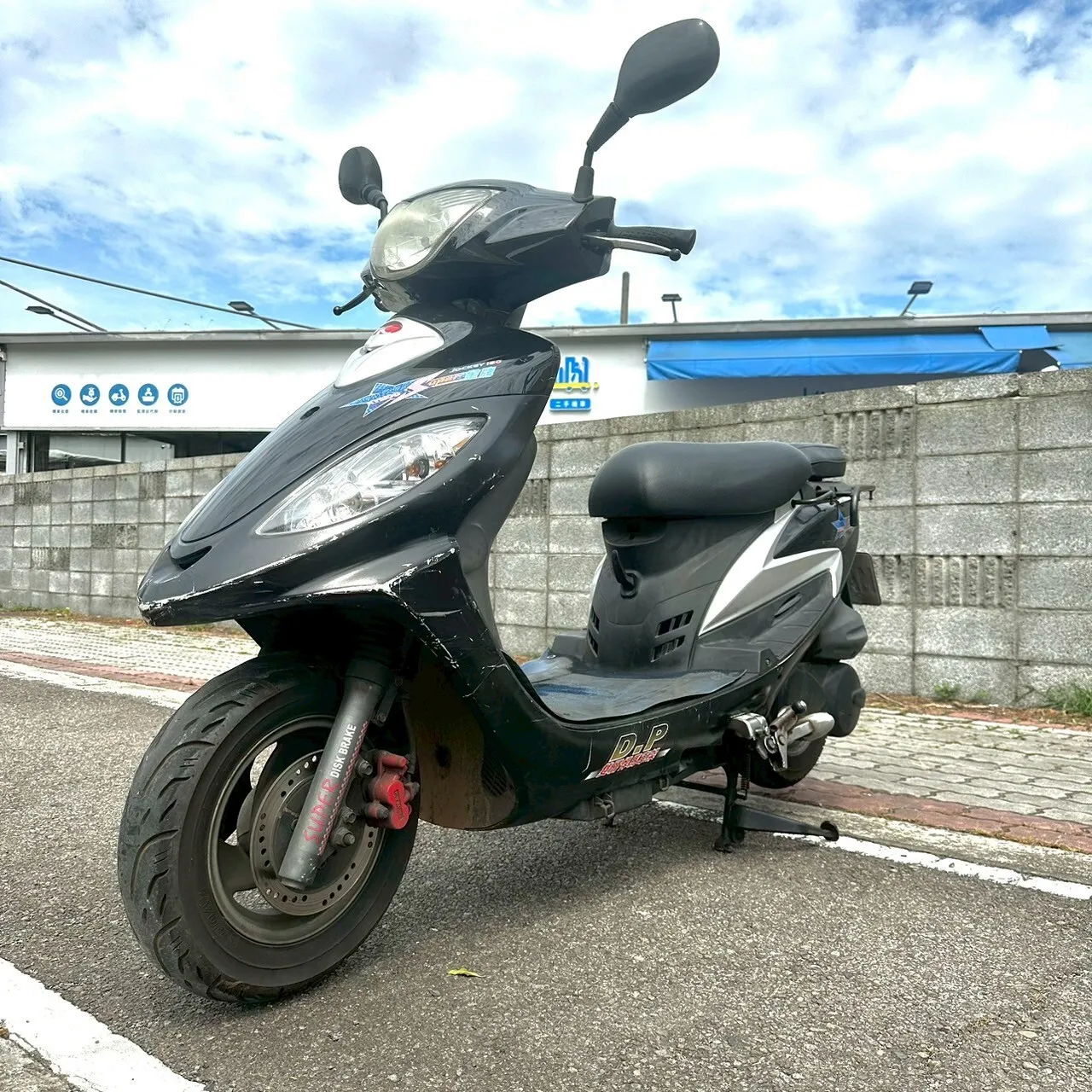 LINE_ALBUM_2014 光陽 超級金牌 150 _3306 613xxKM $28,000_250531_5