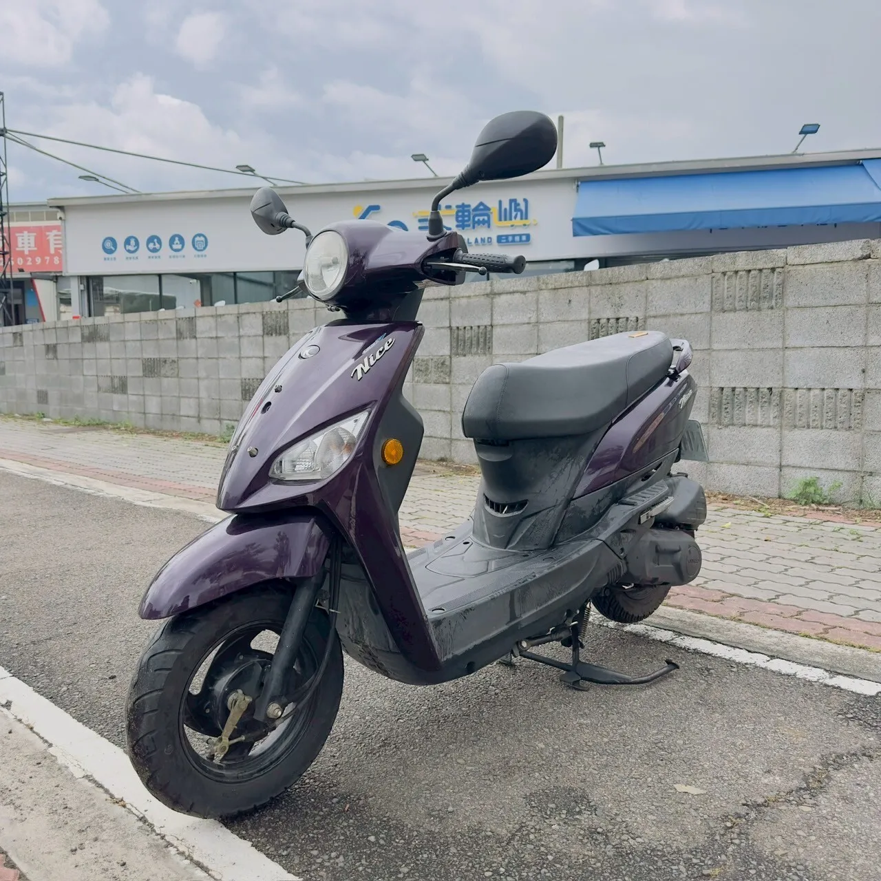 LINE_ALBUM_2021 光陽 NICE 100 鼓煞 _5697 178xxKM $35,000_250611_5