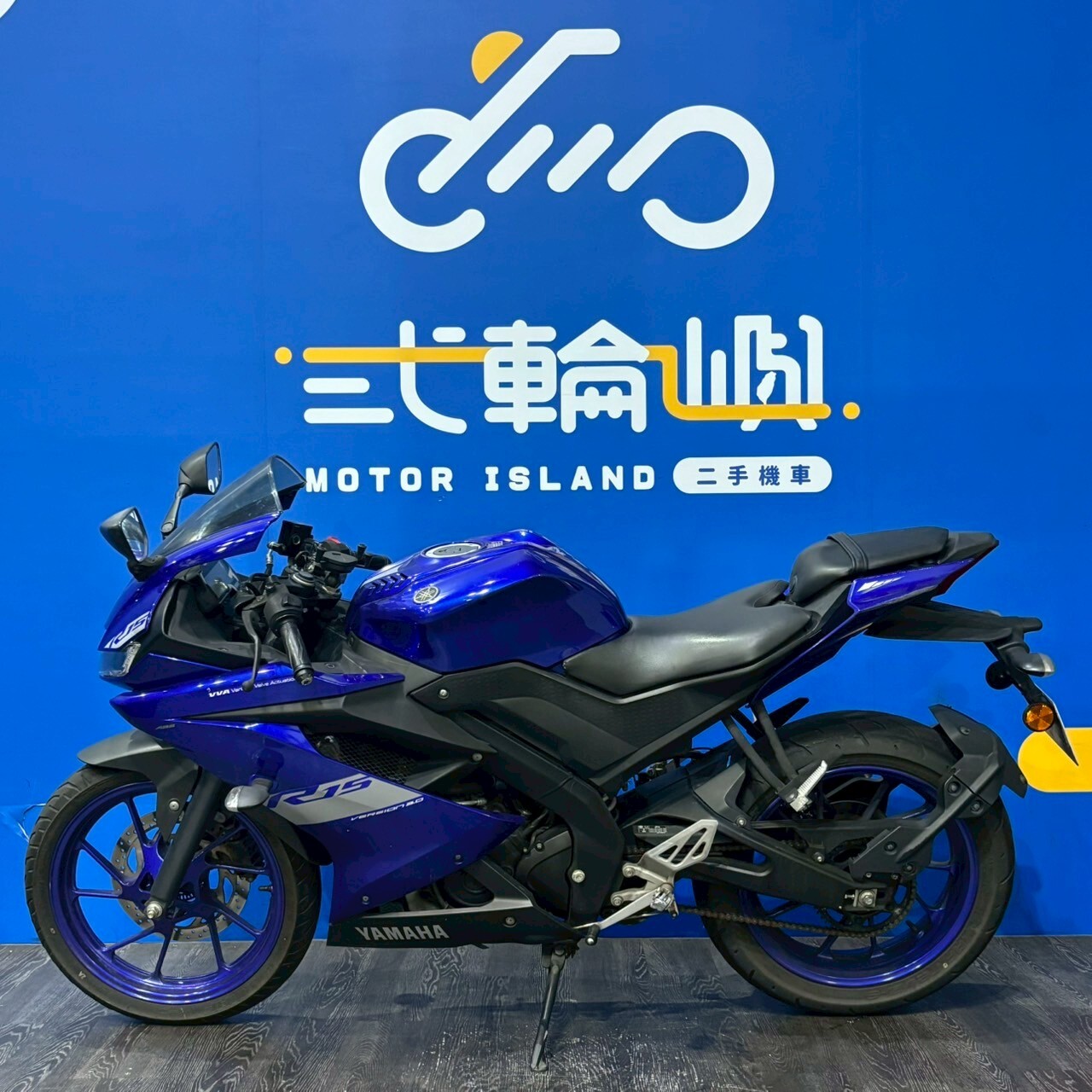 LINE_ALBUM_2020 山葉 R15 V3 正叉 ABS _NNB-9731  $53000 里程13XXX_250611_3