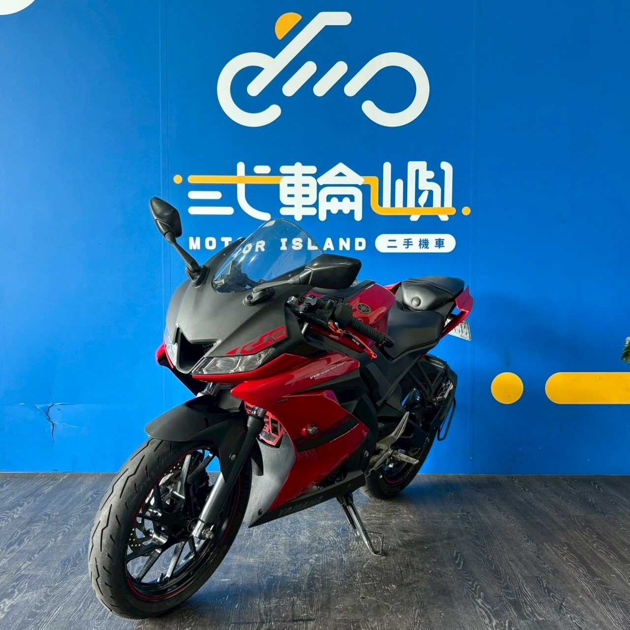 LINE_ALBUM_2021 山葉 R15 V3 正叉  _NMH-9302 $55000 里程18XXX_250619_5