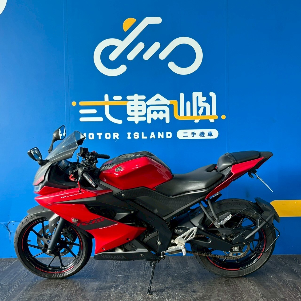 LINE_ALBUM_2021 山葉 R15 V3 正叉  _NMH-9302 $55000 里程18XXX_250619_3