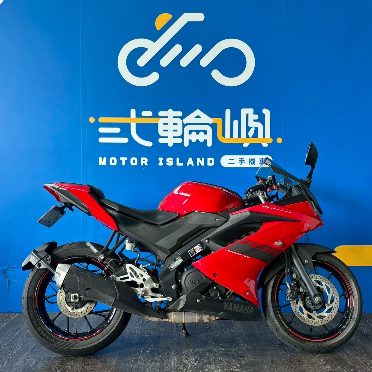LINE_ALBUM_2021 山葉 R15 V3 正叉  _NMH-9302 $55000 里程18XXX_250619_2