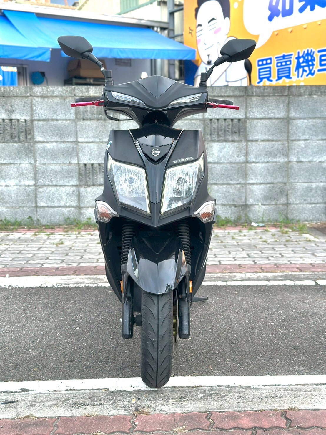 LINE_ALBUM_2019 三陽 JETS 125 ABS _0189 259xxKM $52,000_250621_4