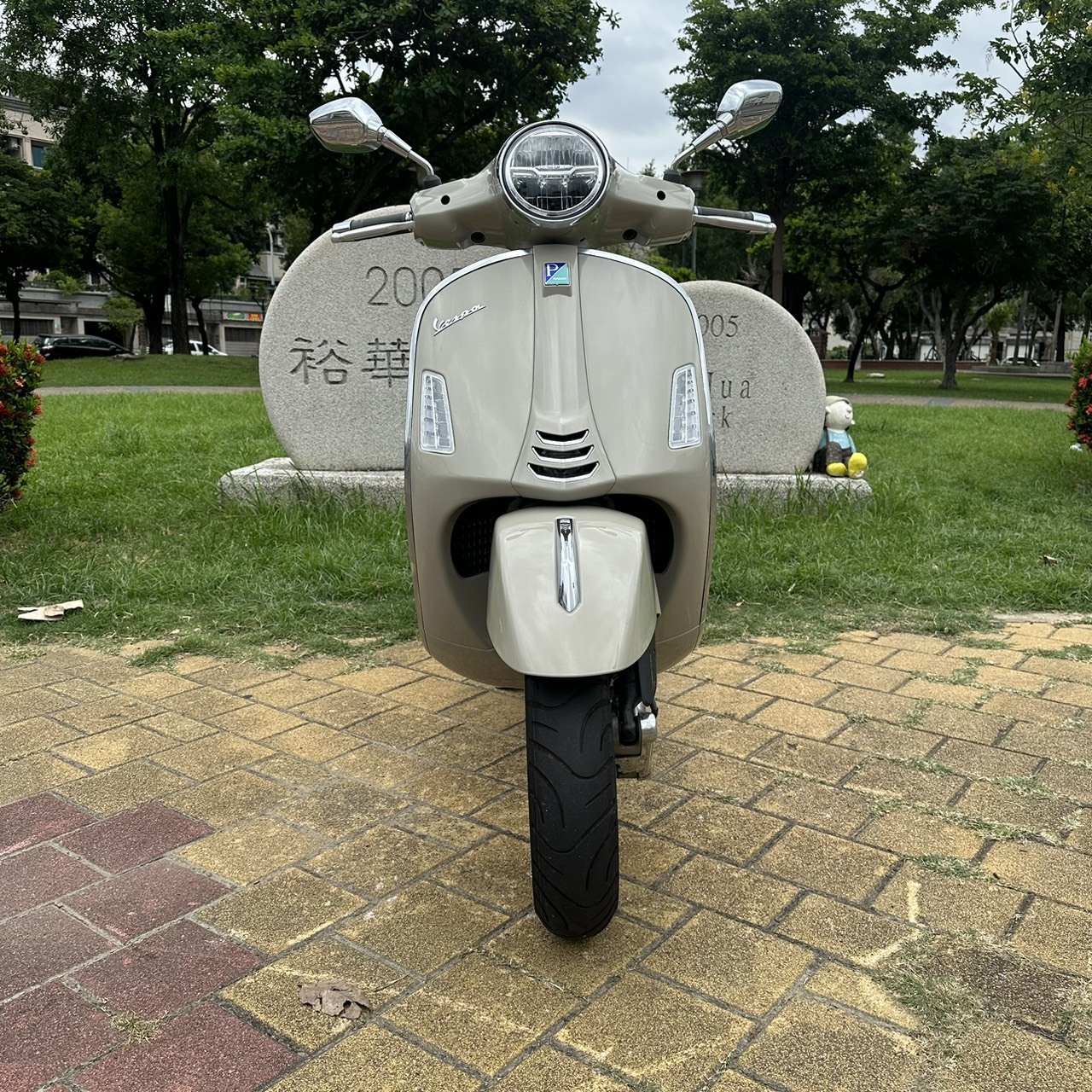 S__24813724_0