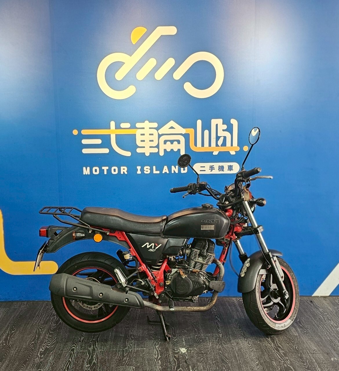 LINE_ALBUM_「未整理保固」20年 宏佳騰 MY 150 國際檔 _8665 11xxxkm $49999_250716_2