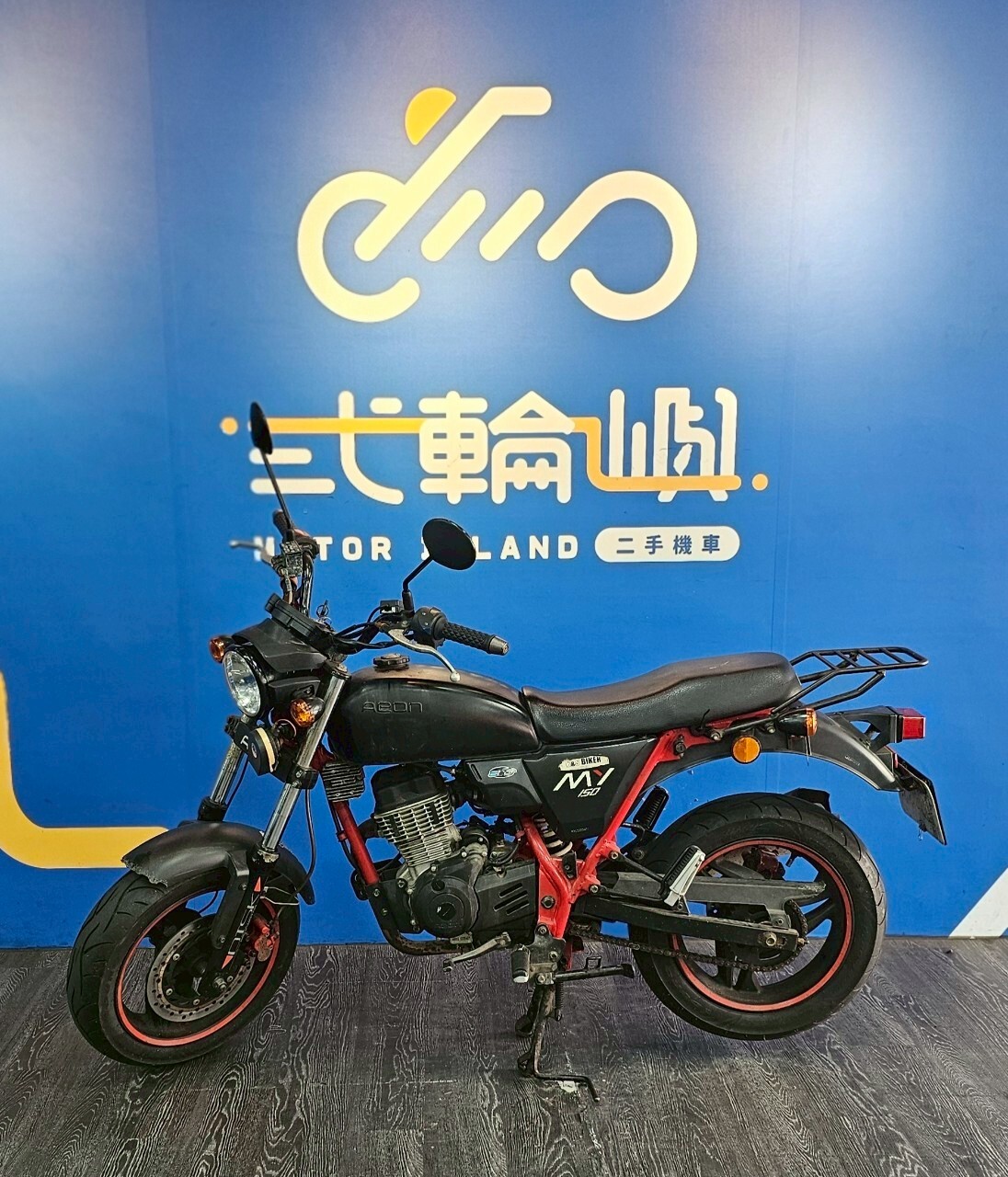 LINE_ALBUM_「未整理保固」20年 宏佳騰 MY 150 國際檔 _8665 11xxxkm $49999_250716_3