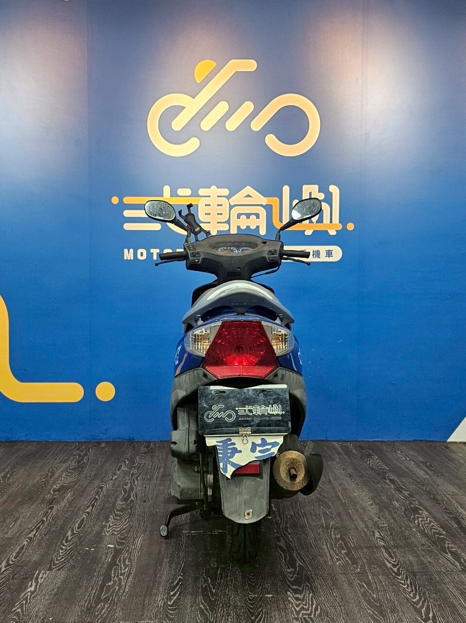 LINE_ALBUM_「未整理保固」15年 光陽 奔騰 V2 125 _873 64xxxkm $27000_250722_1