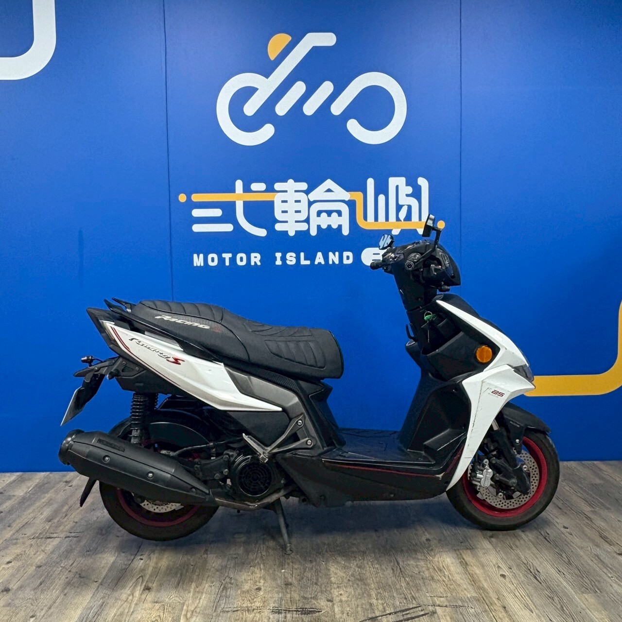 LINE_ALBUM_2020.09 光陽 雷霆S150 ABS  _1058 里程48xxx $43000_250723_2