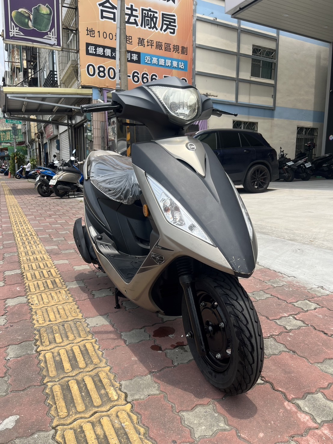 S__40755210_0