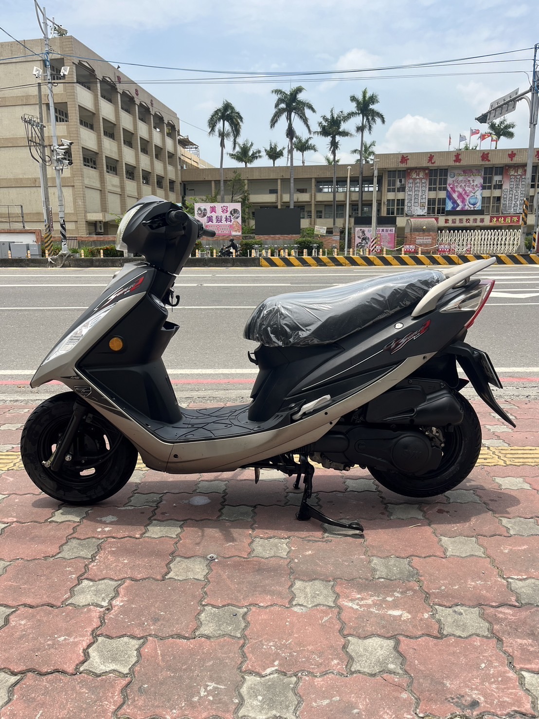 S__40755207_0
