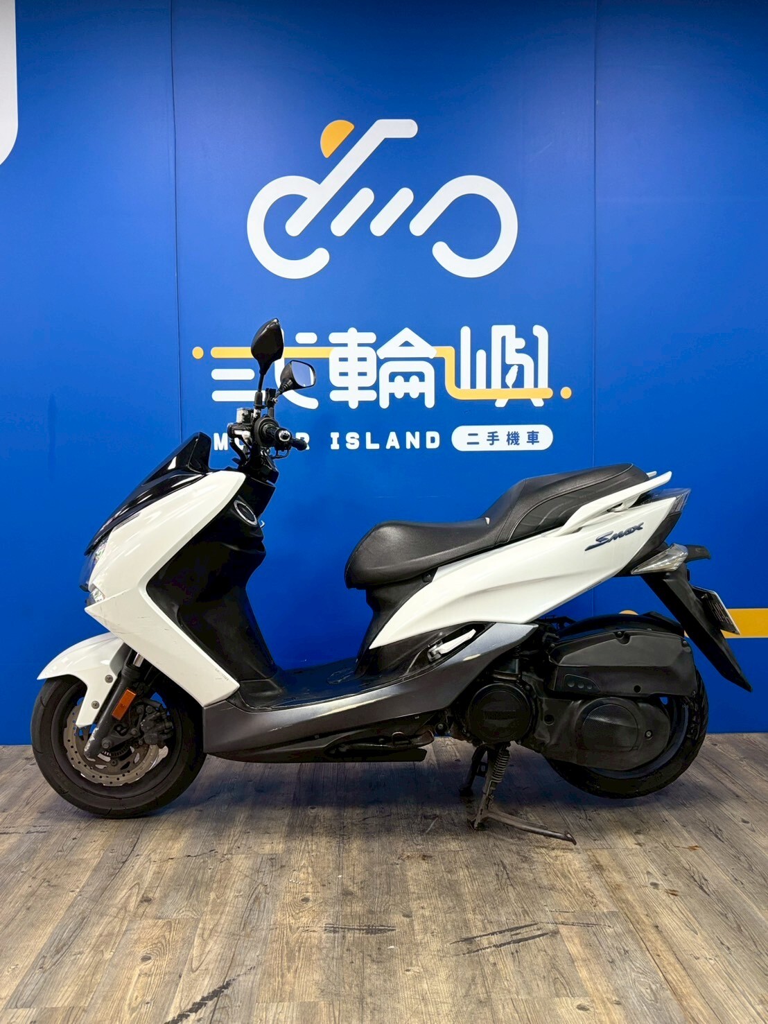 LINE_ALBUM_2018 山葉 SMAX 155 LED ABS _5903 里程62xxx $48,000_250804_3