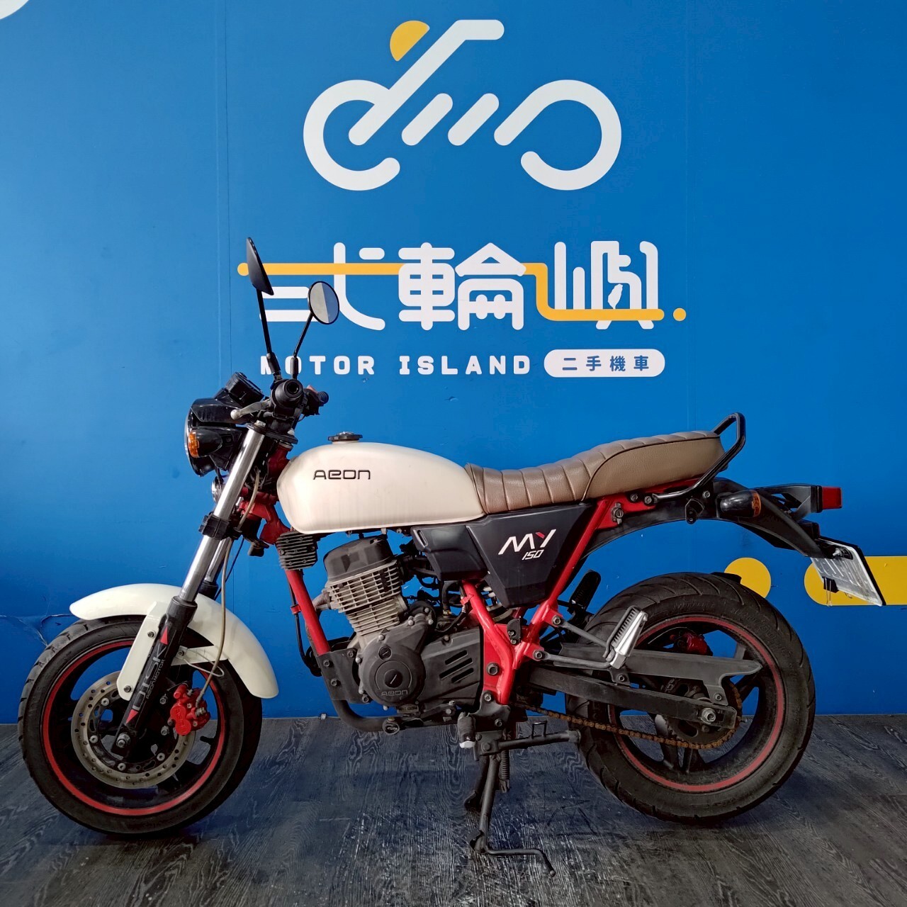 LINE_ALBUM_2018 宏佳騰 MY 150 _MUB-2235 $39999 里程21XXX_250811_3