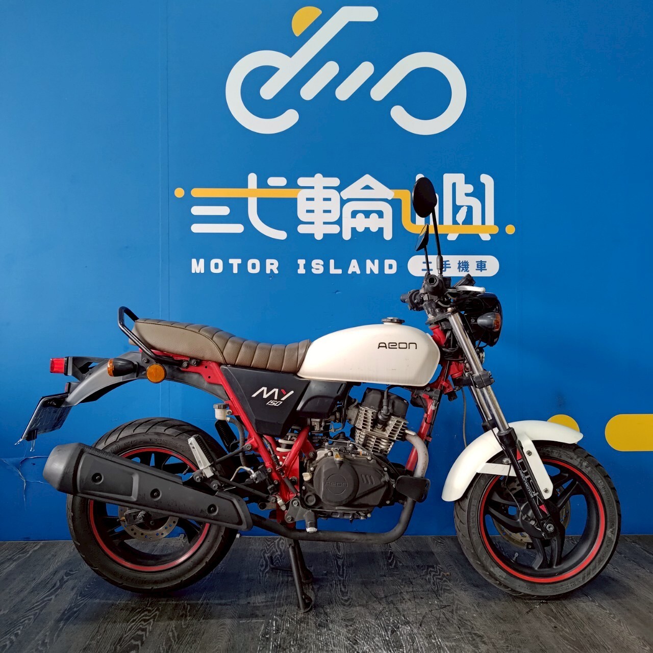 LINE_ALBUM_2018 宏佳騰 MY 150 _MUB-2235 $39999 里程21XXX_250811_2