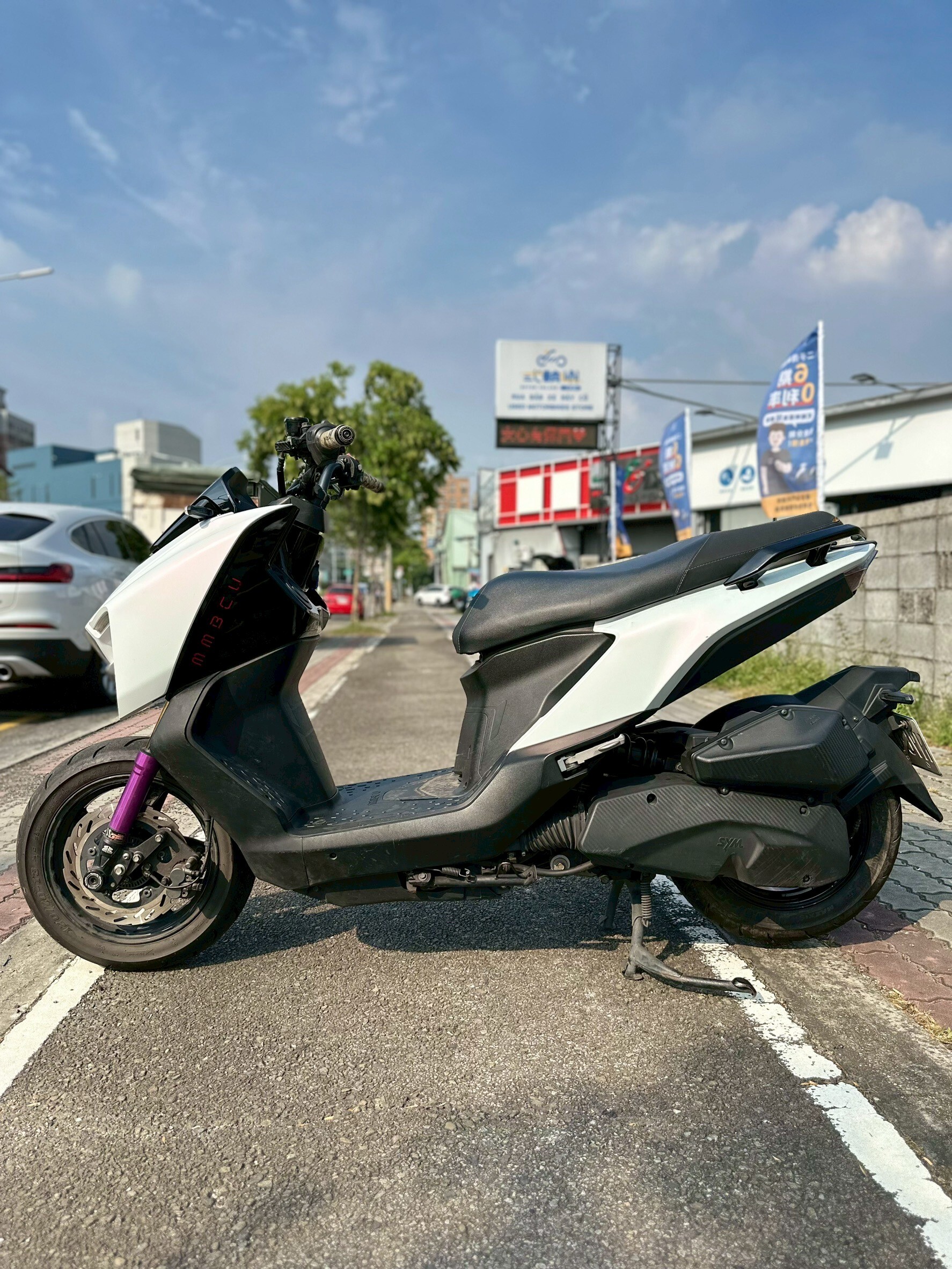 LINE_ALBUM_2023 三陽 MMBCU 158 TCS _0896 285xxKM $85,000_250817_2