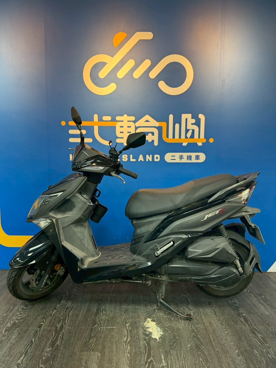 LINE_ALBUM_「未整理保固」16年 三陽 JET S 125 _9231 31xxxkm $45000_250820_3