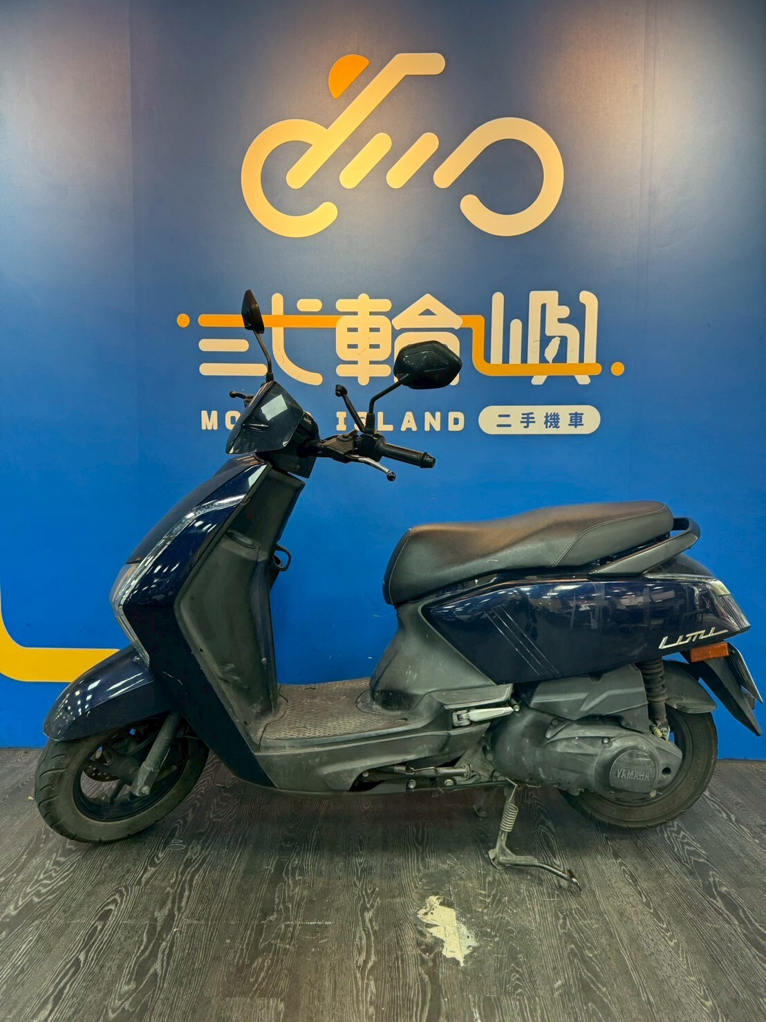 LINE_ALBUM_「未整理保固」20年 山葉 LIMI 125 _1587 20xxxkm $53000_250820_3