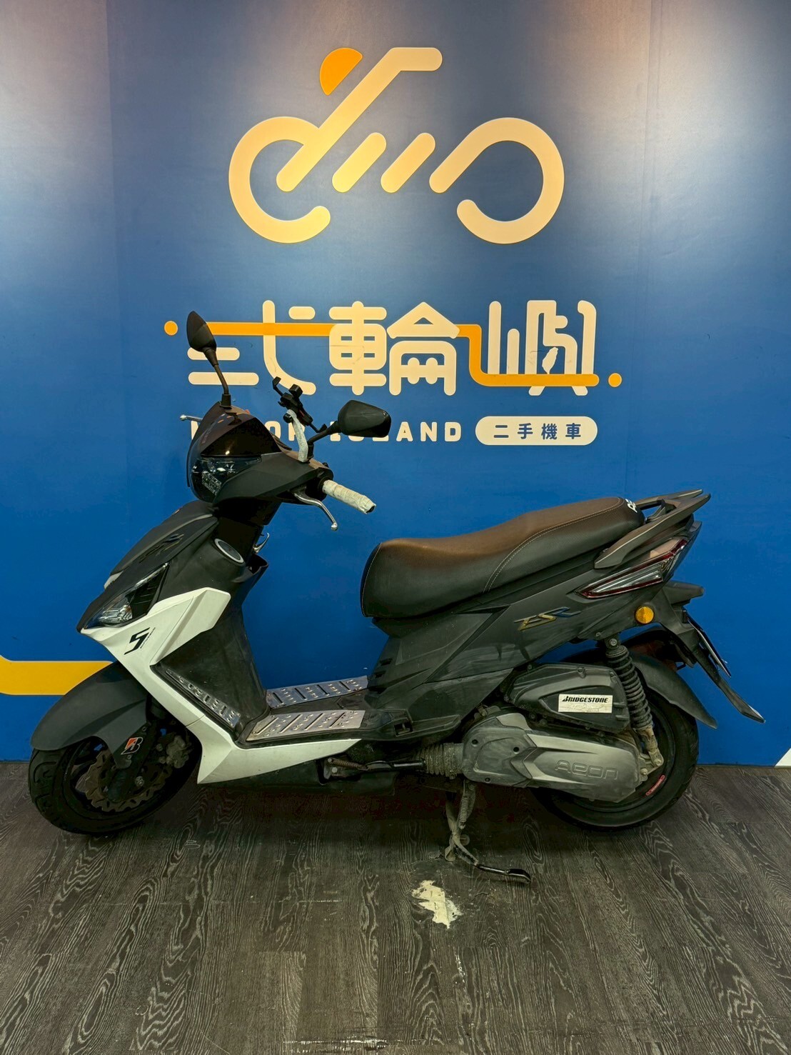 LINE_ALBUM_「未整理保固」20年 宏佳騰 ES 150 _5508 26xxxkm $40000_250821_3