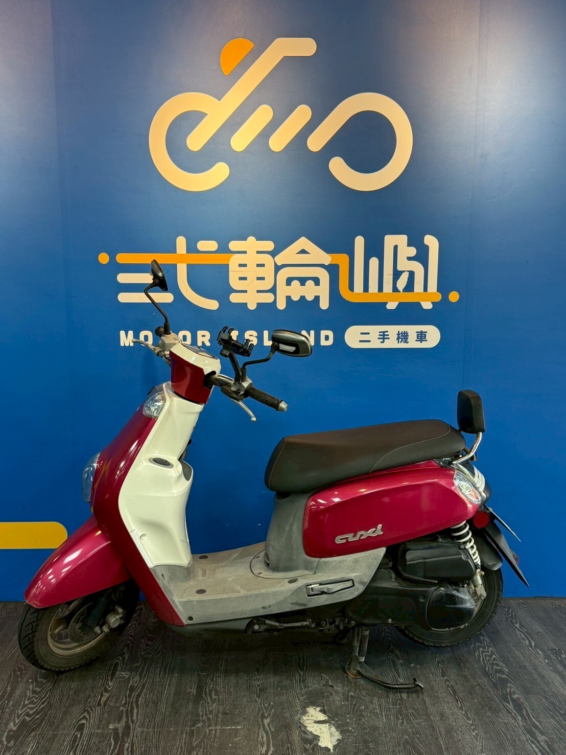 LINE_ALBUM_「未整理保固」14年 山葉 CUXI 115 鼓煞 _565 20xxxkm $38000_250825_3