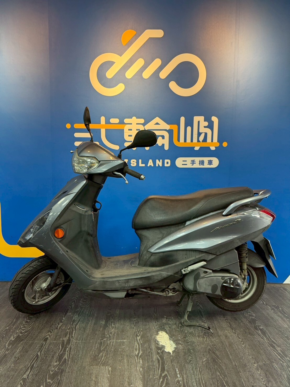 LINE_ALBUM_「未整理保固」17年 山葉 勁豪 125 鼓煞 _2657 29xxxkm $35000_250826_3