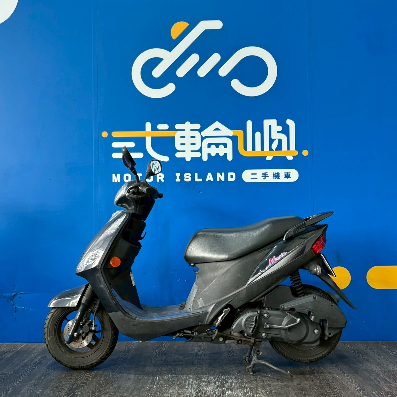 LINE_ALBUM_2017 台鈴 MUSIC 125 _MLN-8318 $35000 里程7XXX_250827_3