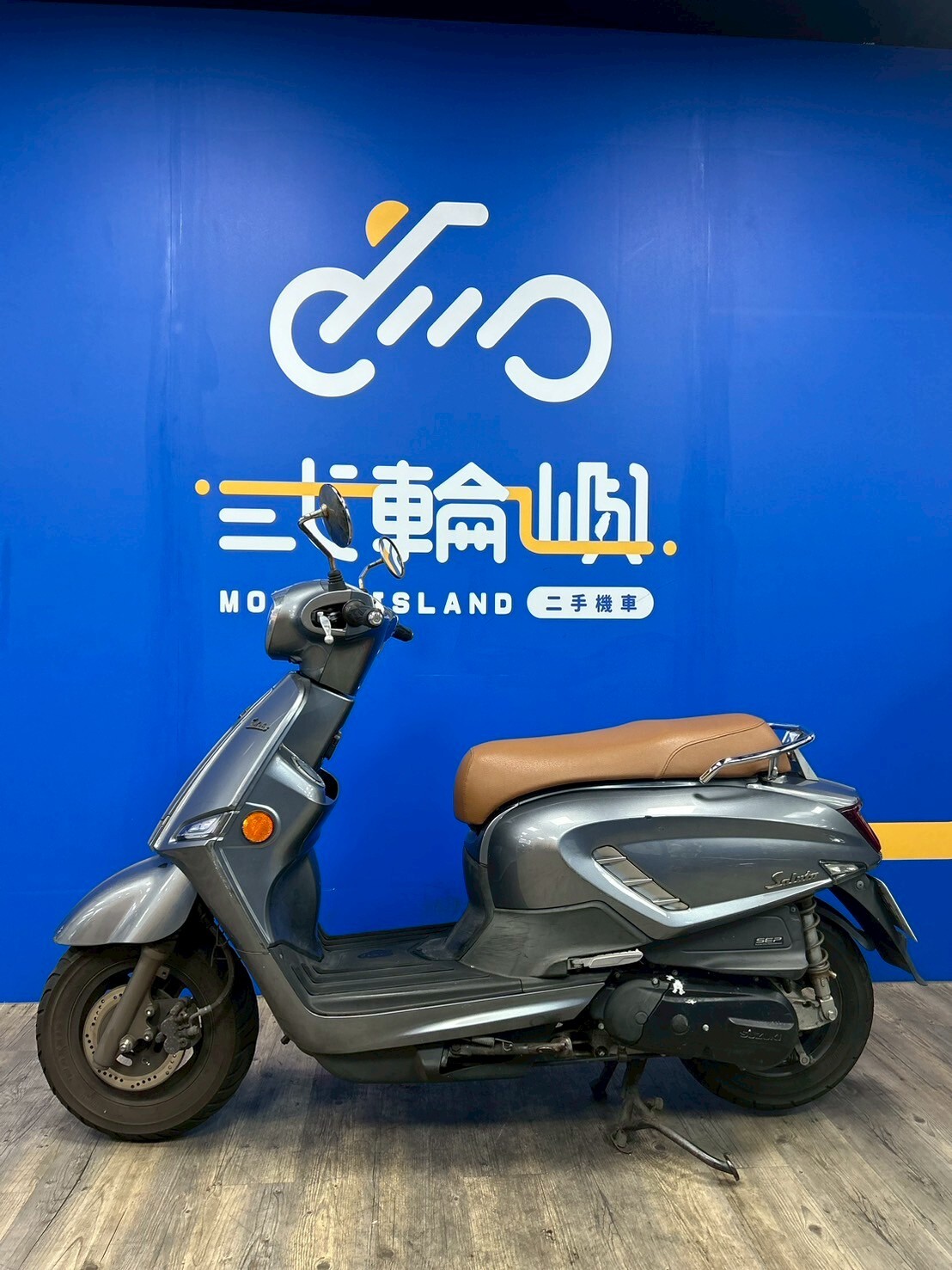 LINE_ALBUM_2020 台鈴 SALUTO 150 _1897 儀表故障 $45000_250828_3