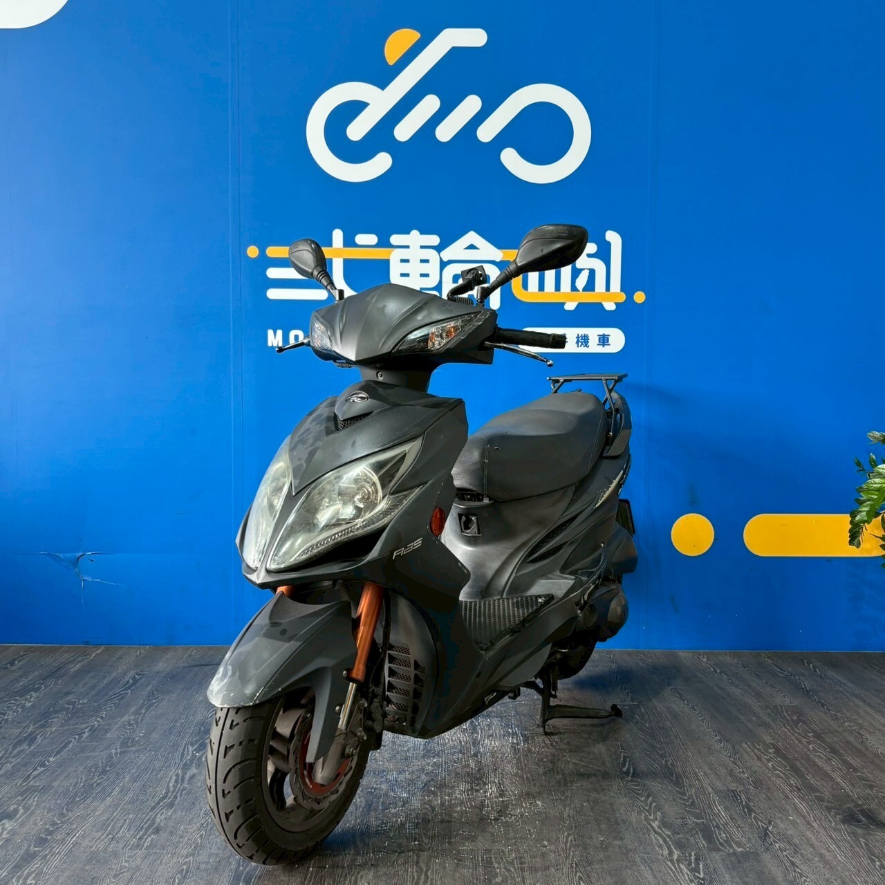LINE_ALBUM_2020 光陽 雷霆王 180 ABS _NDT-8369 $38000 里程110XXX_250829_5