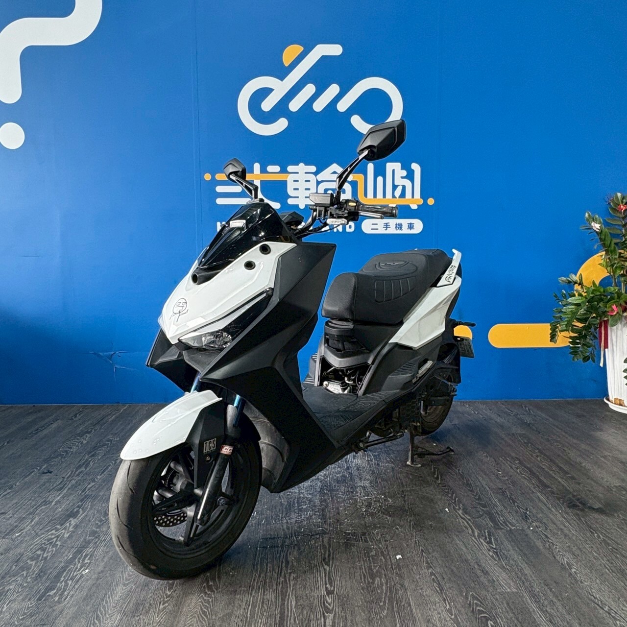 LINE_ALBUM_2023 光陽 KRV 180 MOTO  _NQW-9019$83000里程27XXX_250902_5