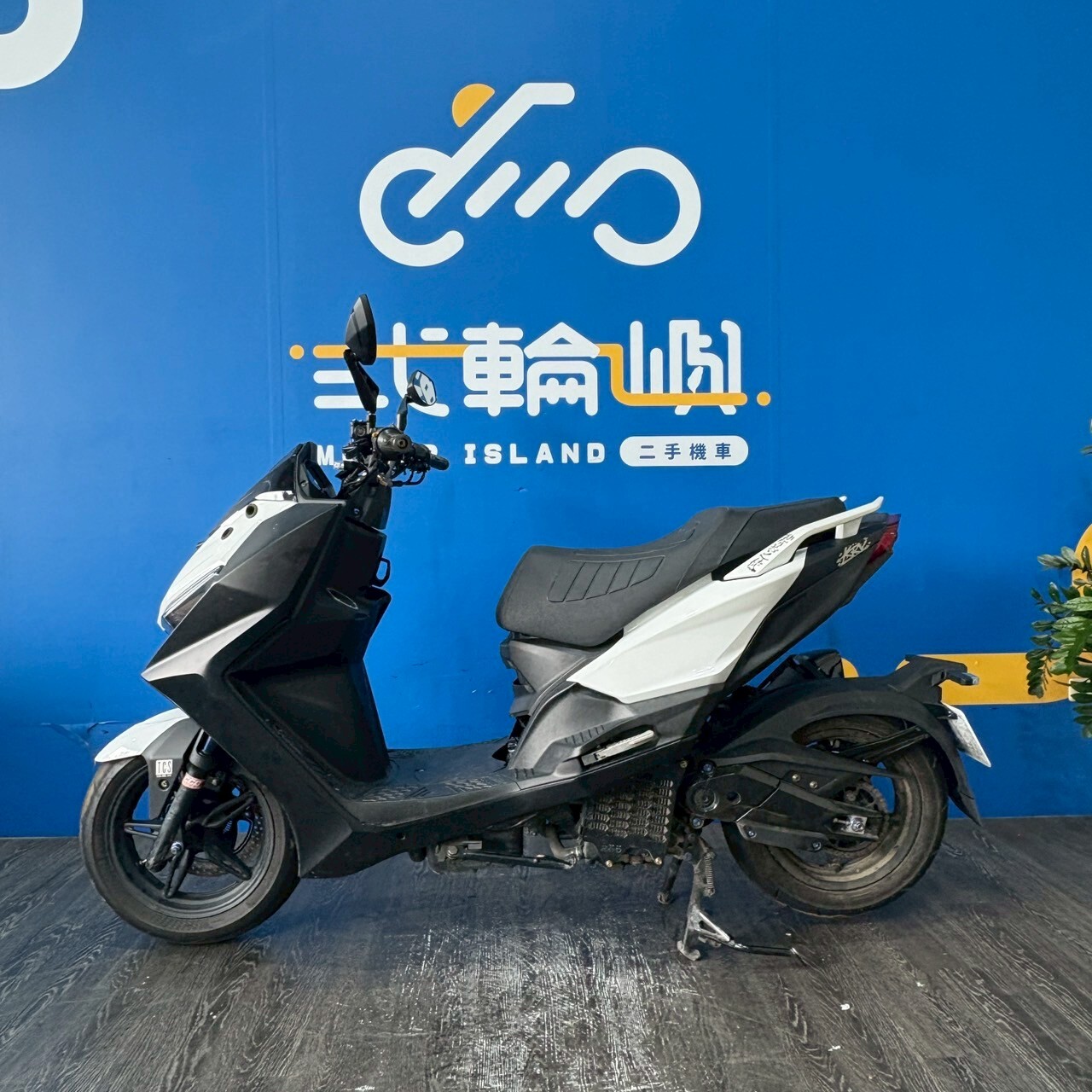 LINE_ALBUM_2023 光陽 KRV 180 MOTO  _NQW-9019$83000里程27XXX_250902_3