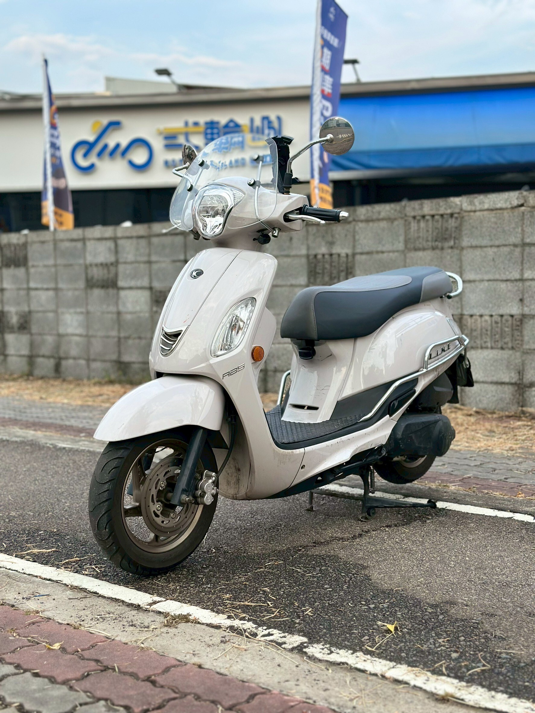 LINE_ALBUM_2023 光陽 LIKE 125 ABS KEYLESS _9872 185xxKM $68,000_250903_5