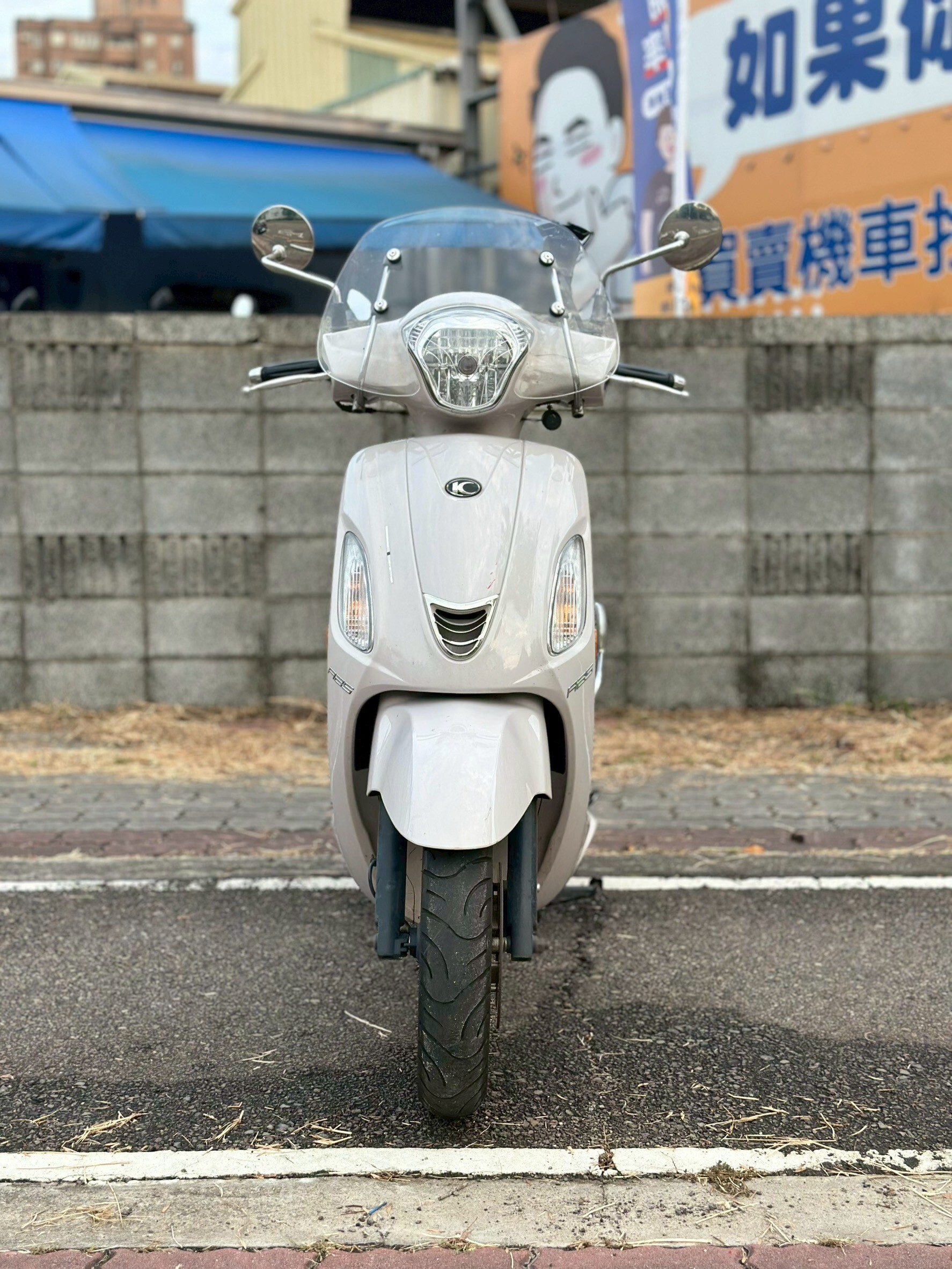 LINE_ALBUM_2023 光陽 LIKE 125 ABS KEYLESS _9872 185xxKM $68,000_250903_4