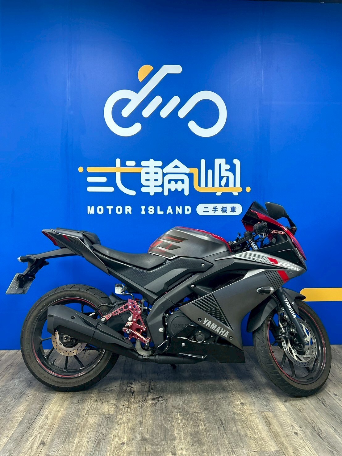 LINE_ALBUM_2019 山葉 R15 V3 正叉 _1558 里程17xxx $52000_250904_2