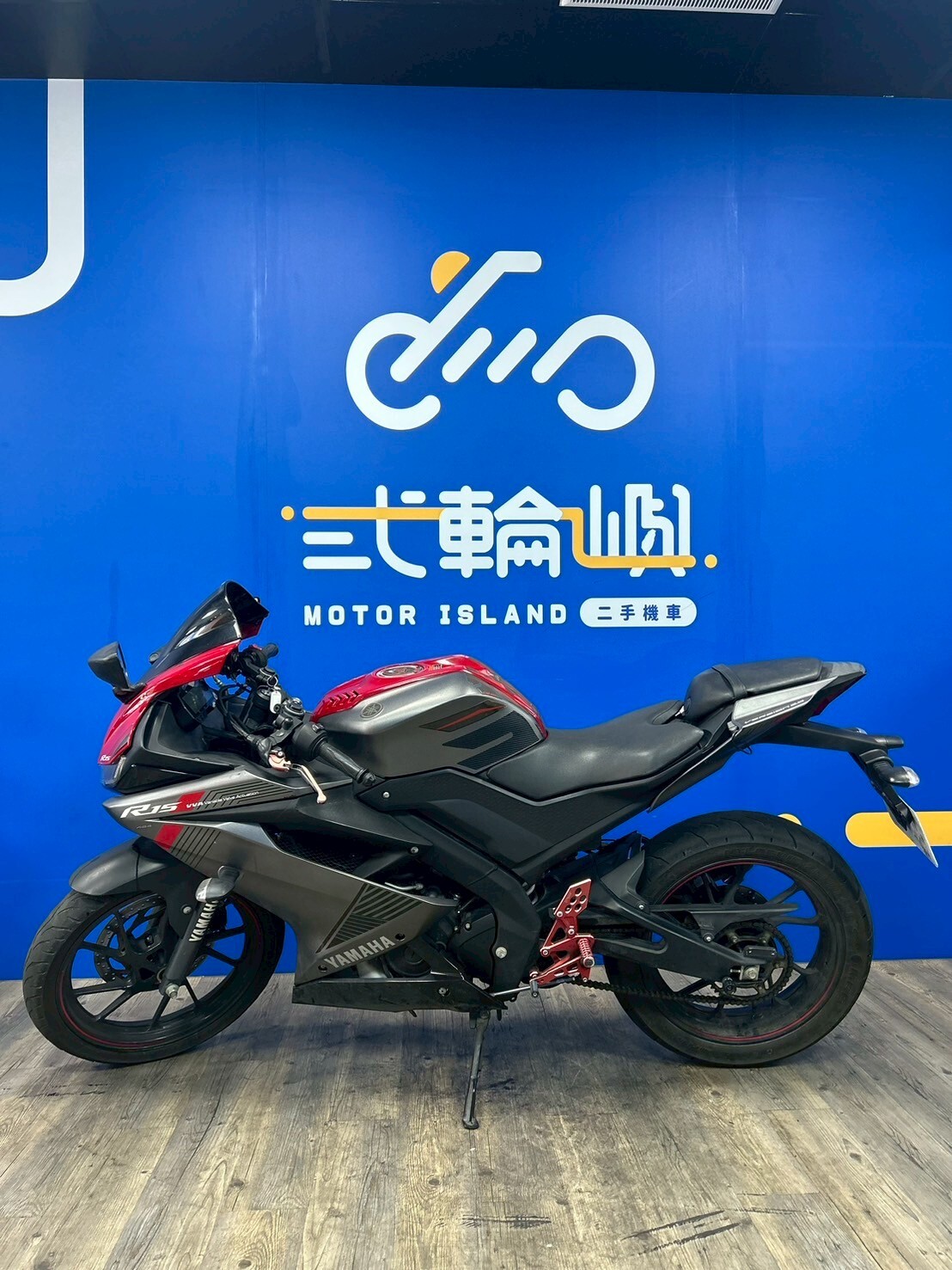 LINE_ALBUM_2019 山葉 R15 V3 正叉 _1558 里程17xxx $52000_250904_3