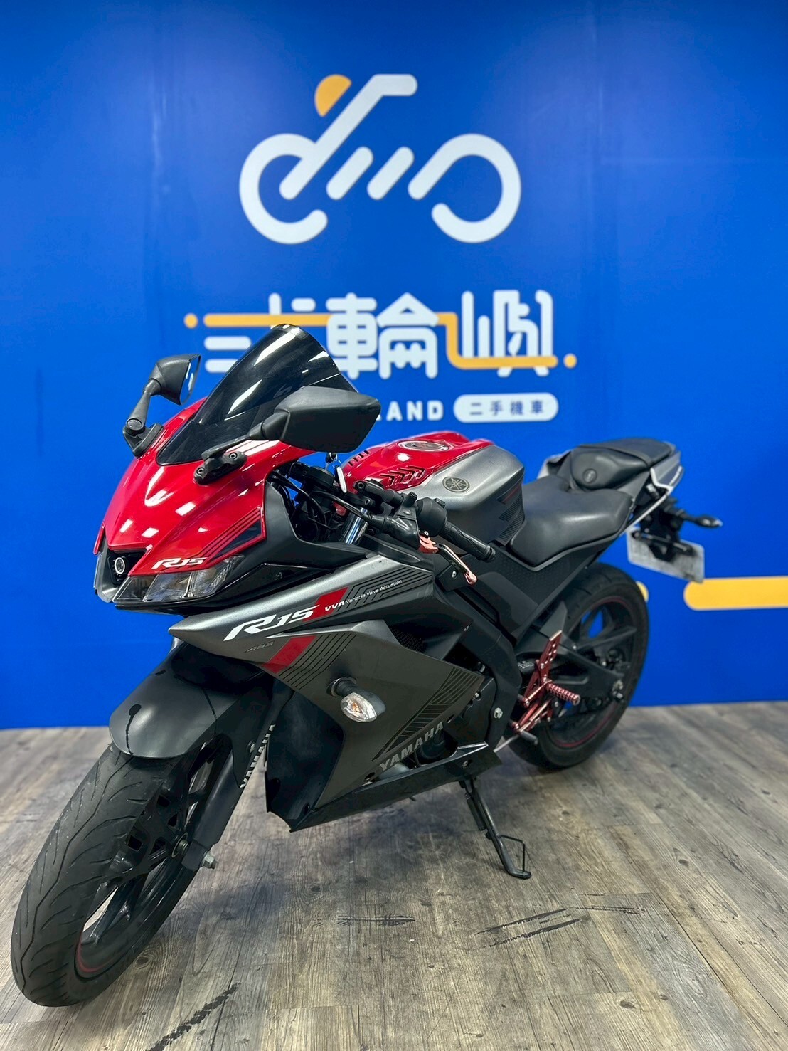 LINE_ALBUM_2019 山葉 R15 V3 正叉 _1558 里程17xxx $52000_250904_5