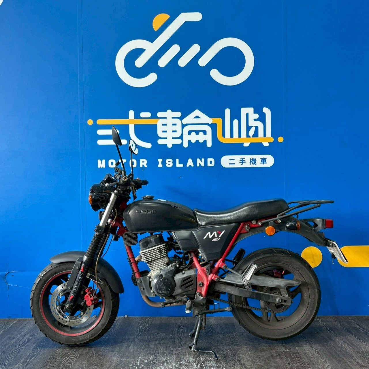 LINE_ALBUM_2016 宏佳騰 MY150 _MEF-6218 $35000 里程5XX_250905_3