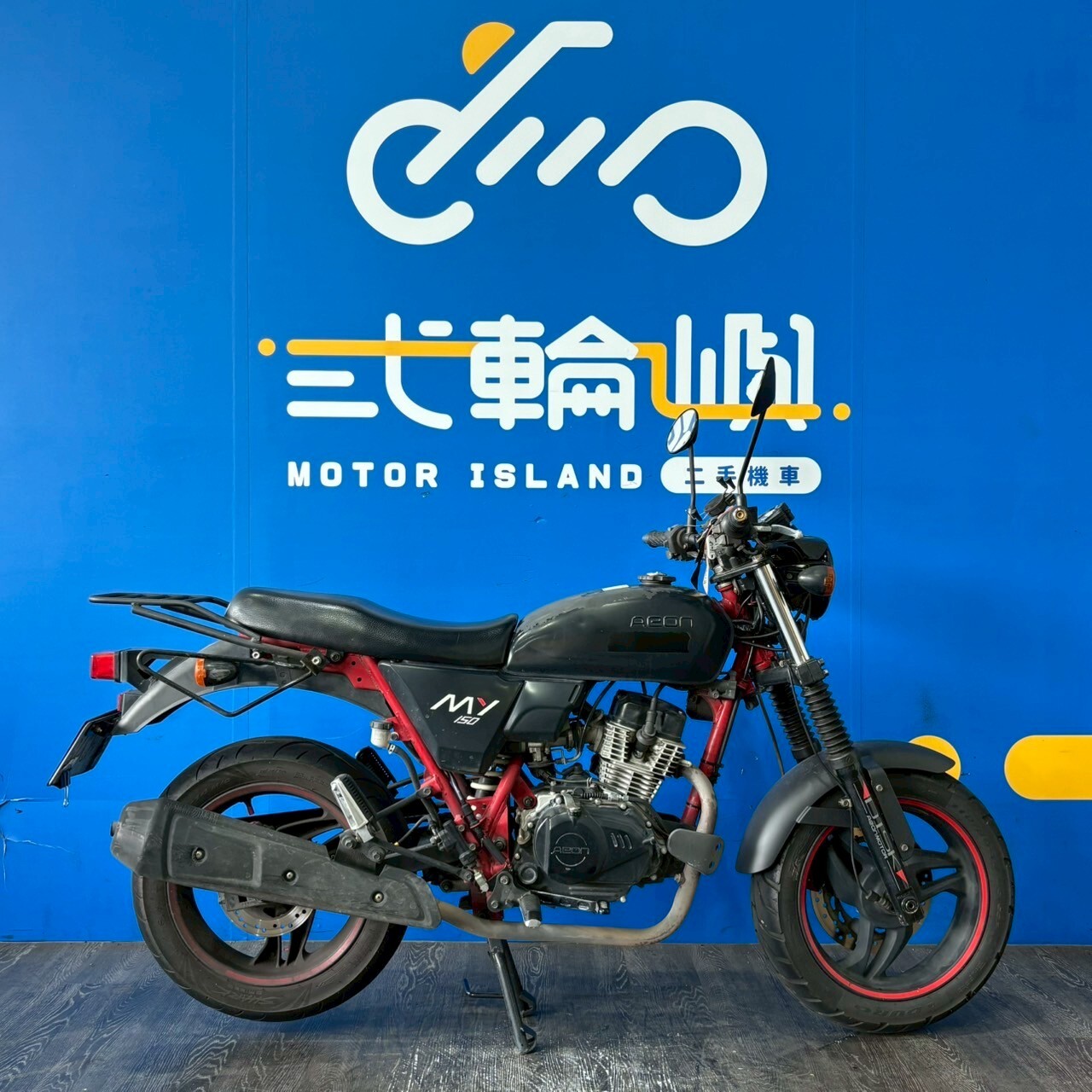 LINE_ALBUM_2016 宏佳騰 MY150 _MEF-6218 $35000 里程5XX_250905_2