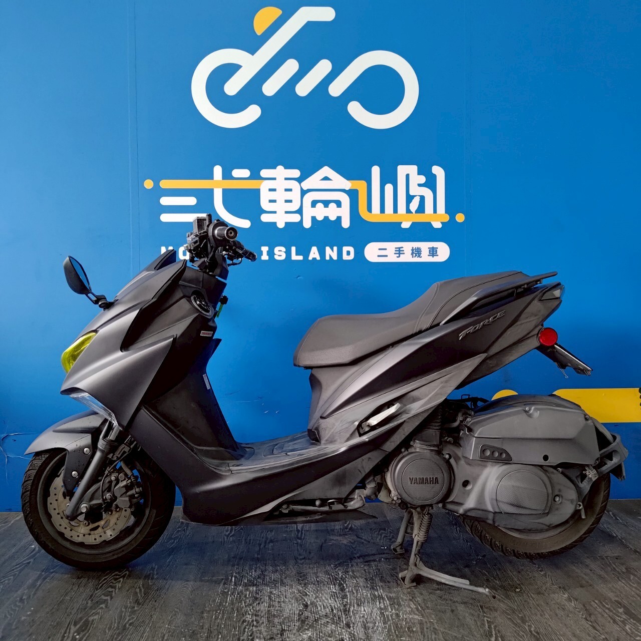 LINE_ALBUM_2021 山葉 FORCE 155 _NMQ-2012 $62000 里程18XXX_250907_3