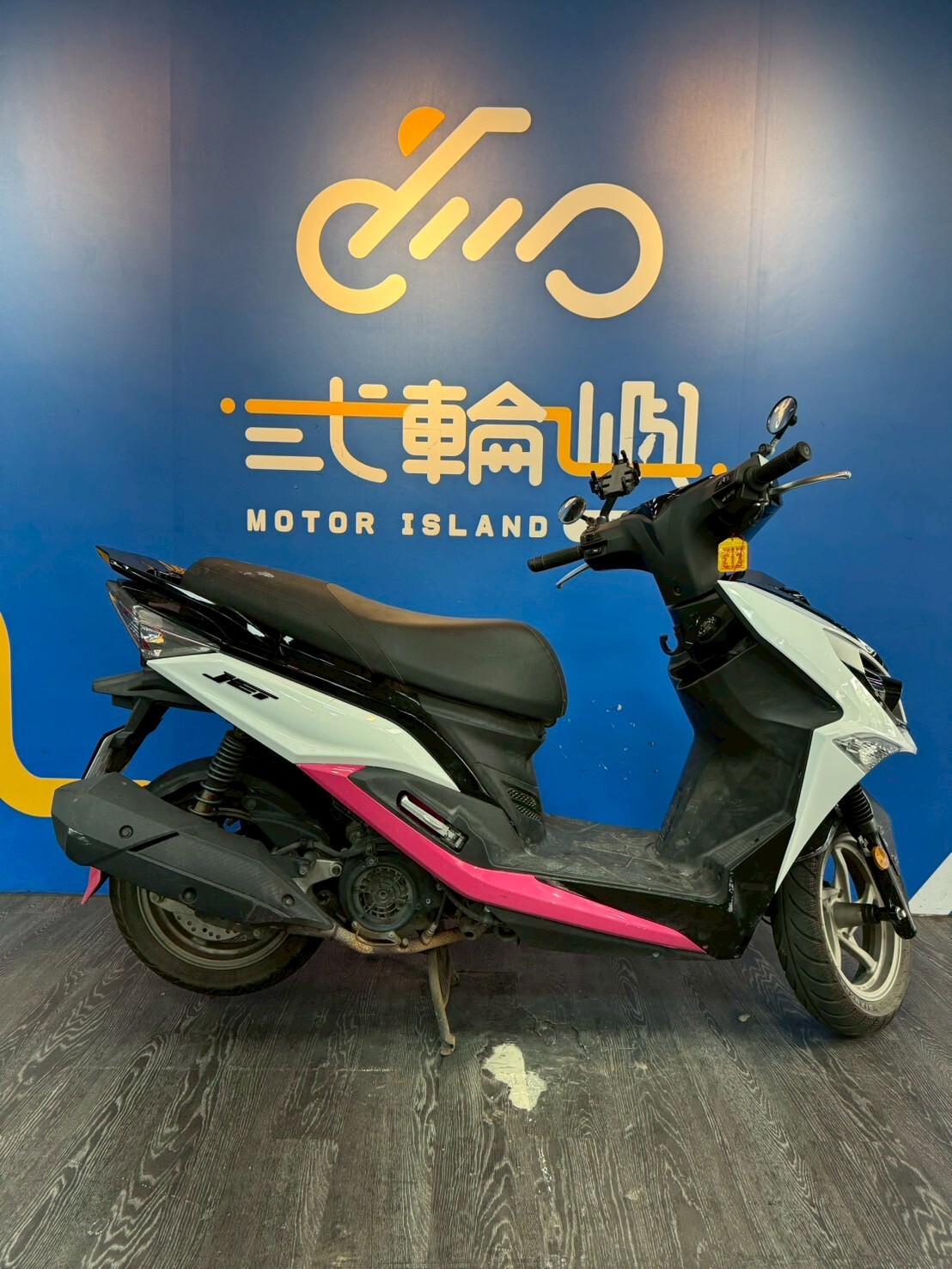 LINE_ALBUM_「未整理保固」23年 JET SR 125 CBS_9750 14xxxkm $70000_250908_2