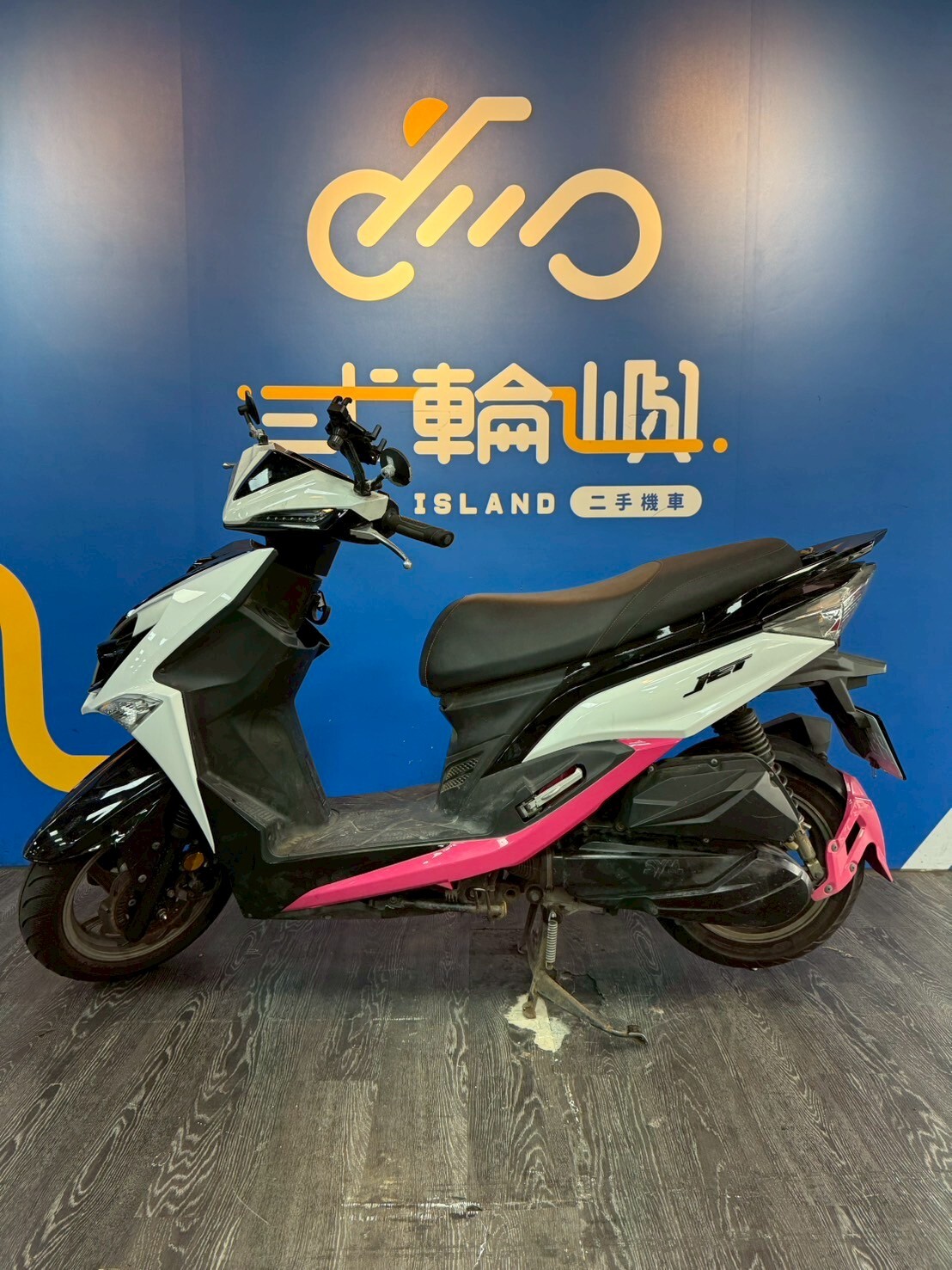 LINE_ALBUM_「未整理保固」23年 JET SR 125 CBS_9750 14xxxkm $70000_250908_3