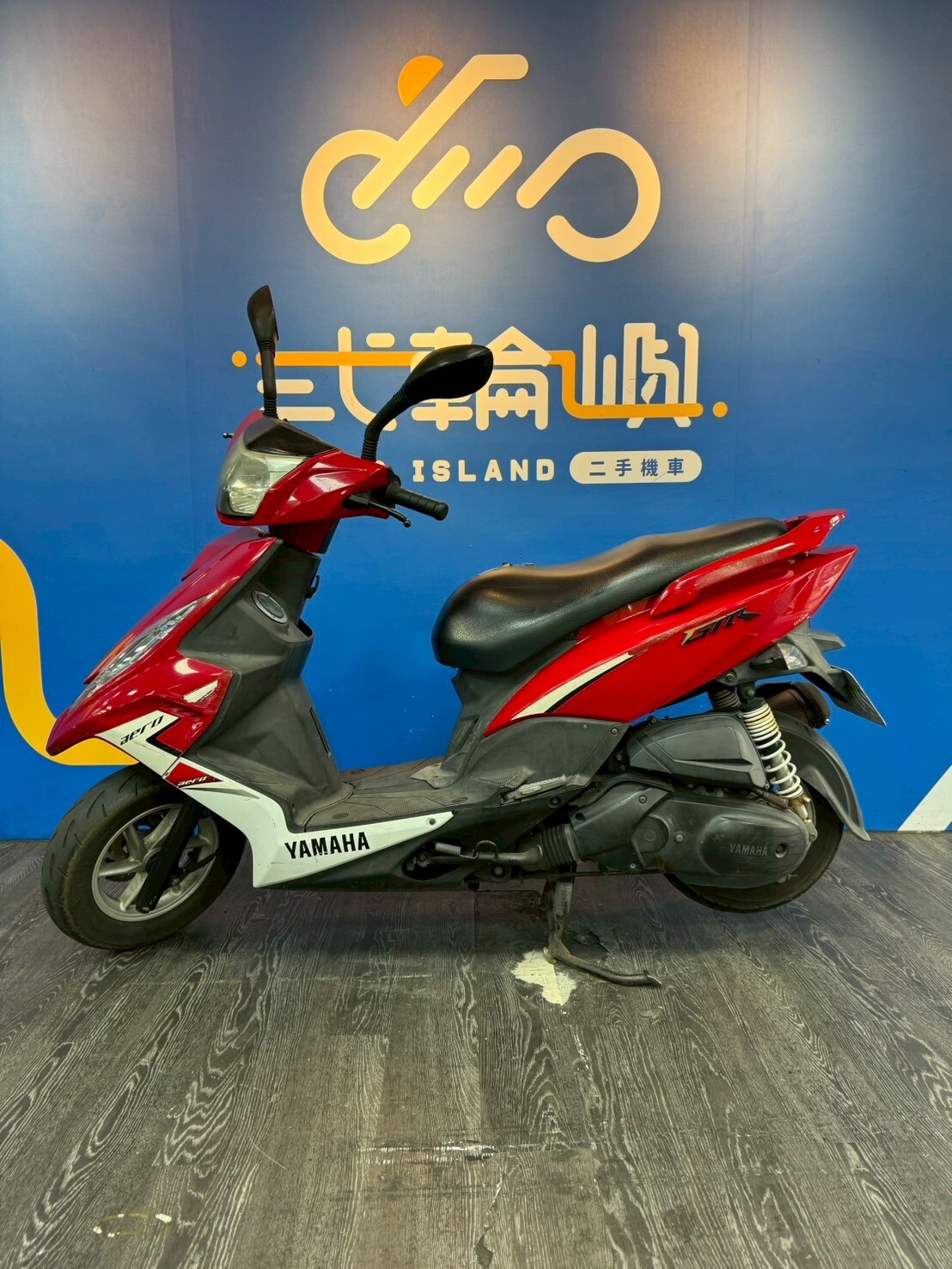 LINE_ALBUM_「未整理現況」10年 山葉 GTR AERO 125 _206 儀錶待修km $25000_250909_3