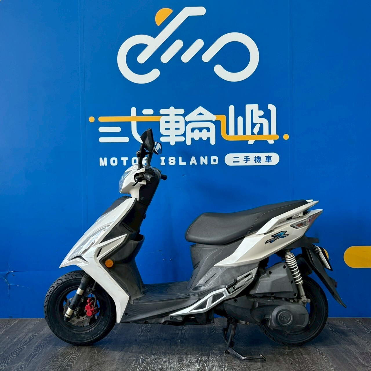 LINE_ALBUM_2015 光陽 VJR 125 _MDV-1559 $34000 里程62XXX_250912_3