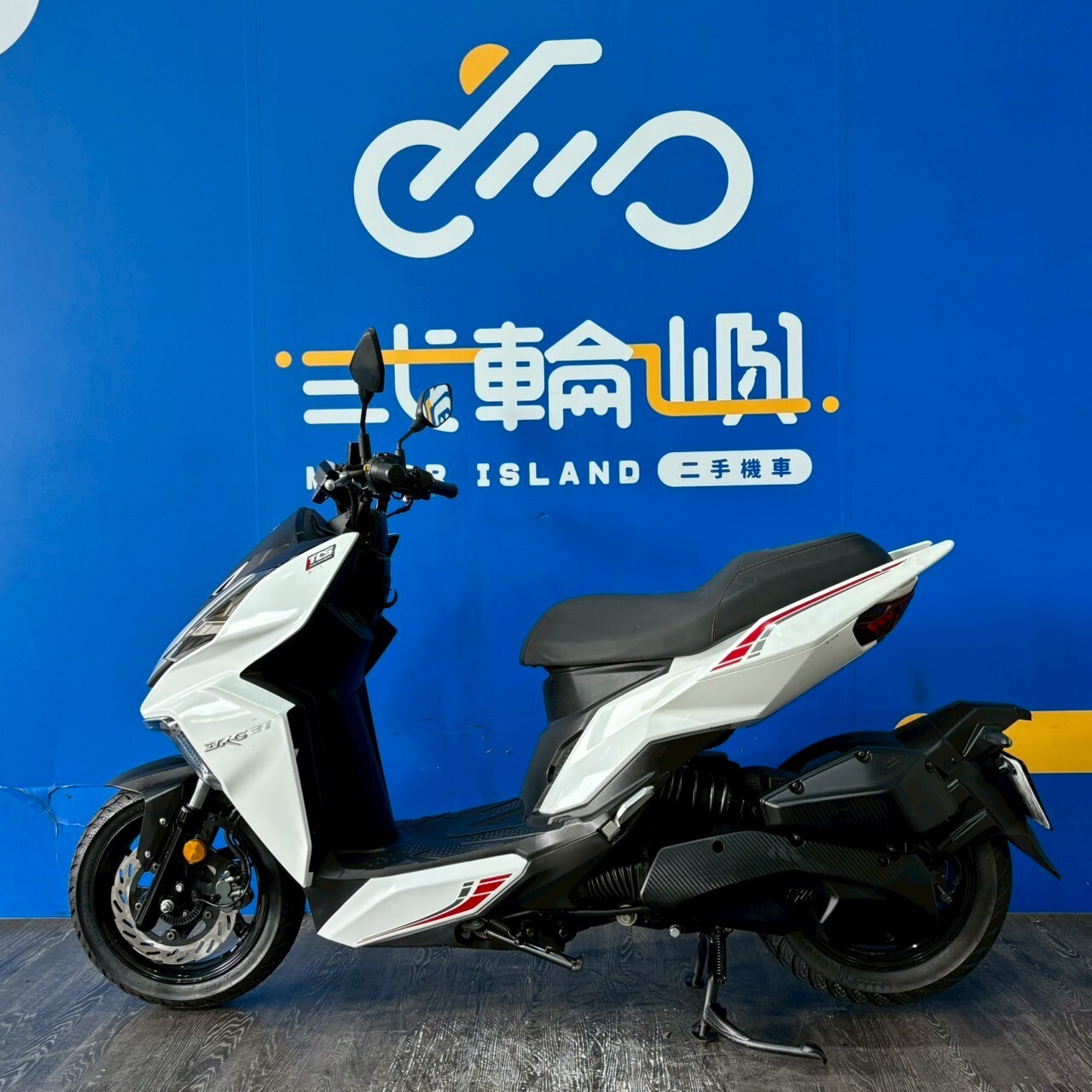 LINE_ALBUM_2022 三陽 DRG 158 TCS 七期 _NRA-3183  $75000 里程27XXX_250917_3
