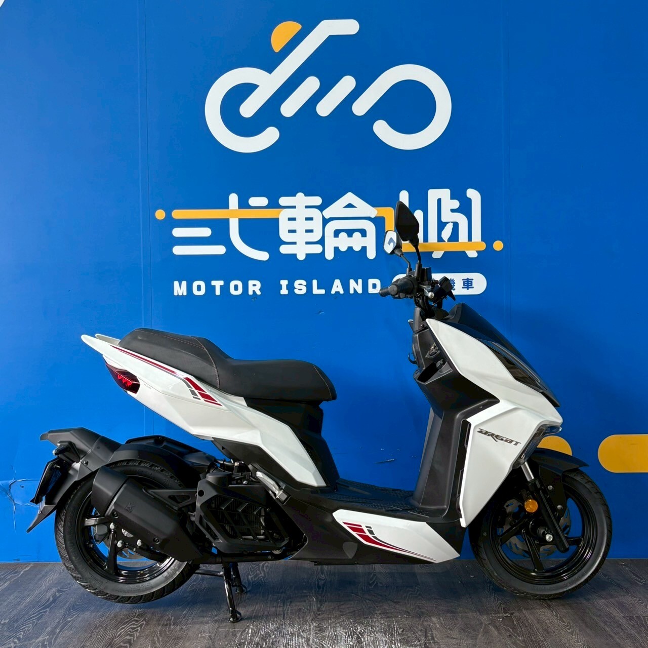 LINE_ALBUM_2022 三陽 DRG 158 TCS 七期 _NRA-3183  $75000 里程27XXX_250917_2