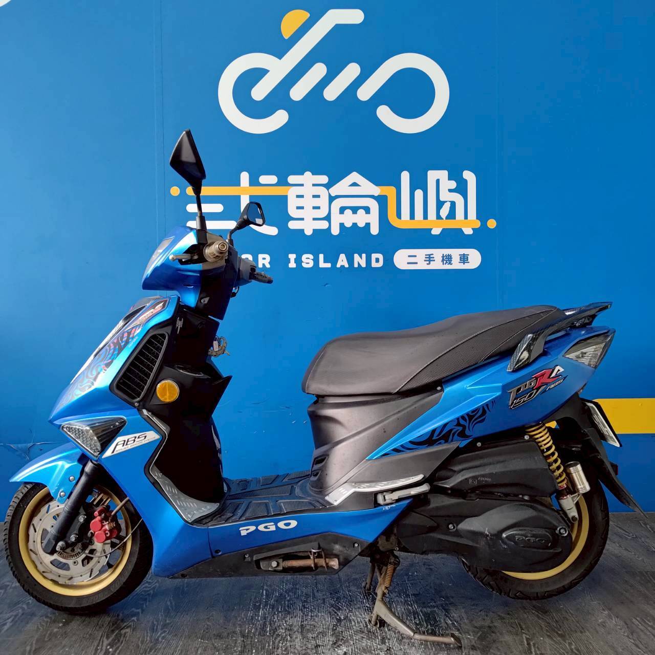 LINE_ALBUM_2018 PGO TIGRA 彪虎 150 ABS_MRR-1999 $39000 里程 49XXX_250919_3