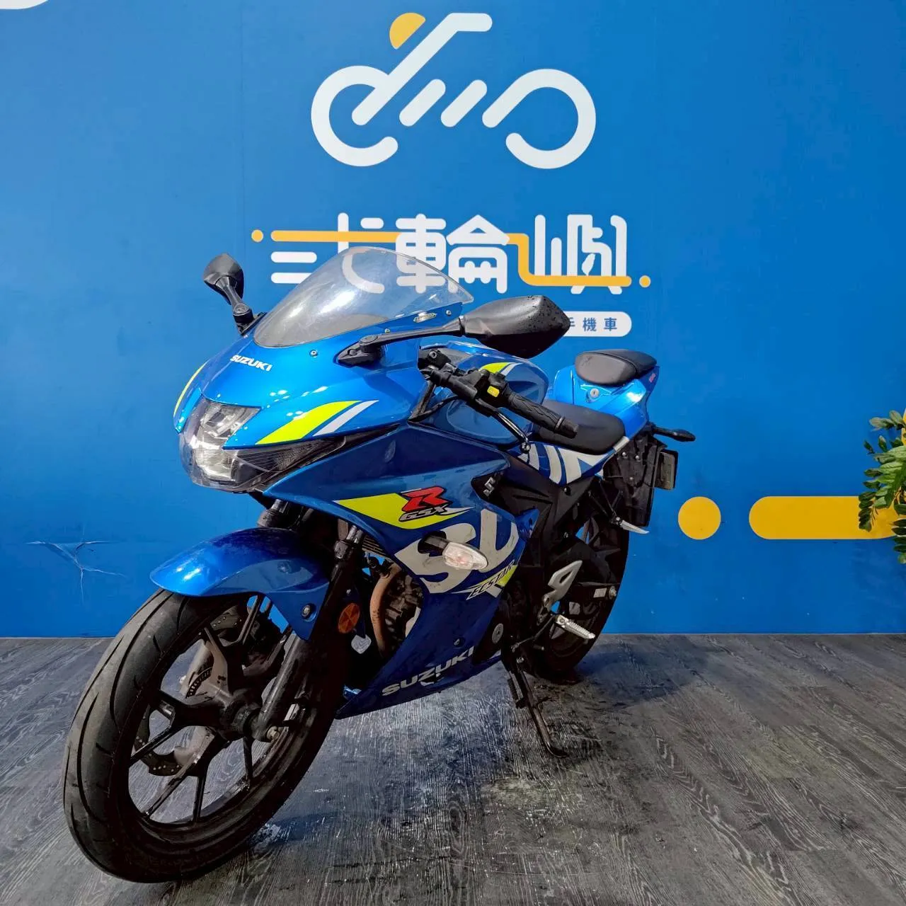 LINE_ALBUM_2019 台鈴 GSX-R150 小阿魯 _NBQ-0390 $45000 里程 25XXX_250923_5