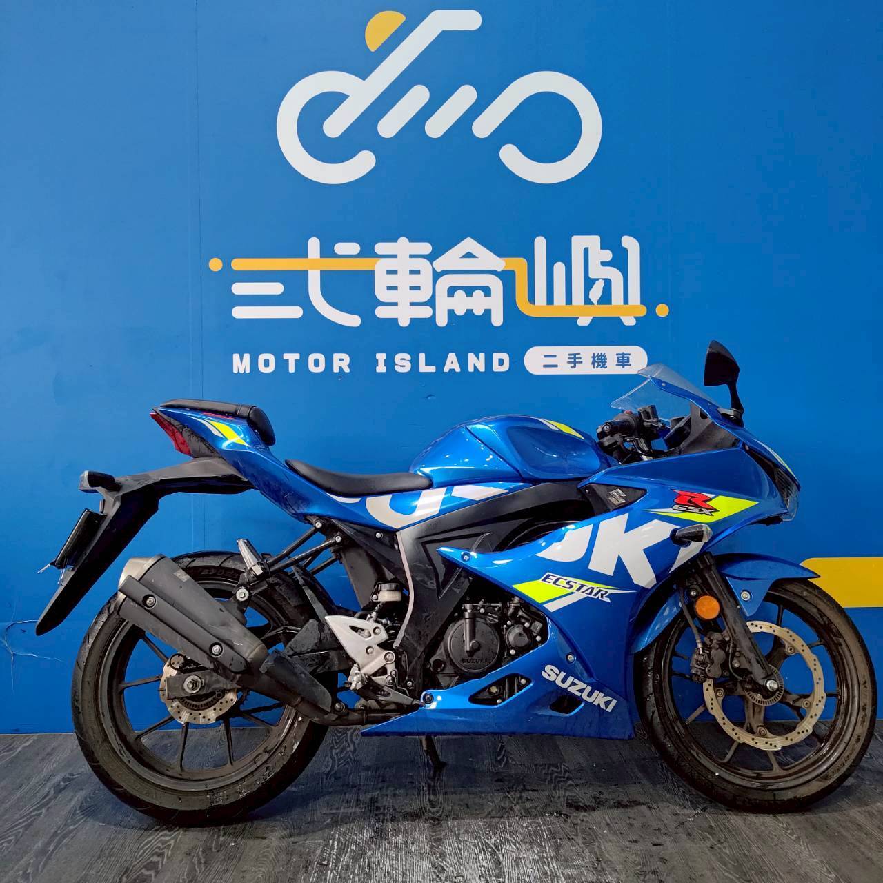 LINE_ALBUM_2019 台鈴 GSX-R150 小阿魯 _NBQ-0390 $45000 里程 25XXX_250923_2