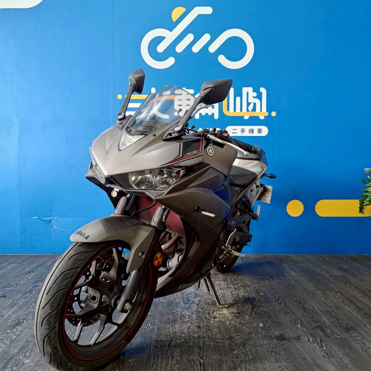 LINE_ALBUM_2016 山葉 YZF-R3 321 正叉 _LAB-7659 $59999 里程 36XXX_250925_5